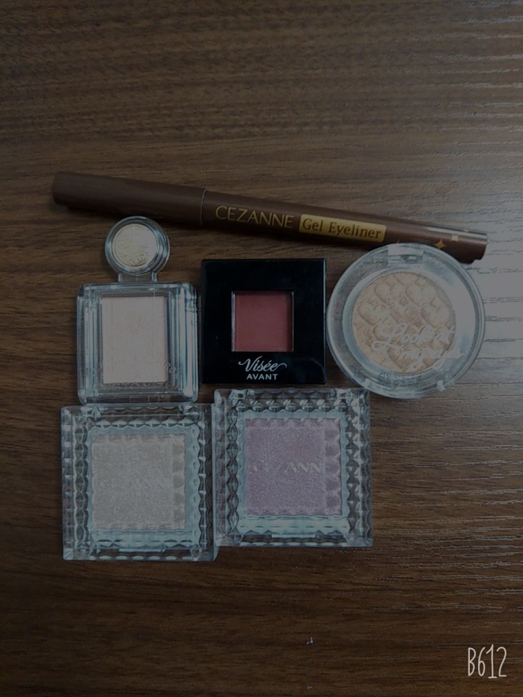 ルックアット マイアイズ/ETUDE/単色アイシャドウを使ったクチコミ（2枚目）