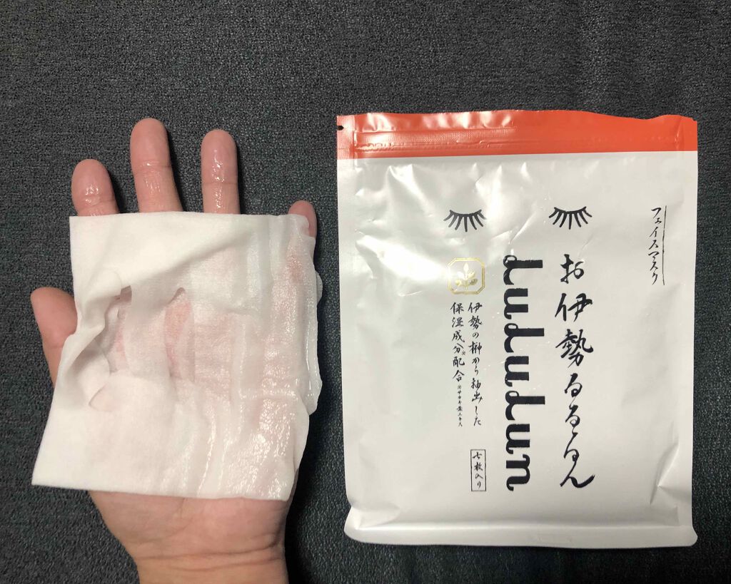 お伊勢ルルルン（木々の香り）（2袋入）/ルルルン/シートマスク・パックを使ったクチコミ（2枚目）