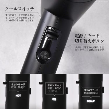 mod's hair プリヴィレージュ  ラ・ボーテ （MHD-1210）のクチコミ「モッズヘア　プリヴィレージュ　ラ・ボーテ（ブラック）

プリヴィレージュ　ラ・ボーテはモッズ・.....」（3枚目）