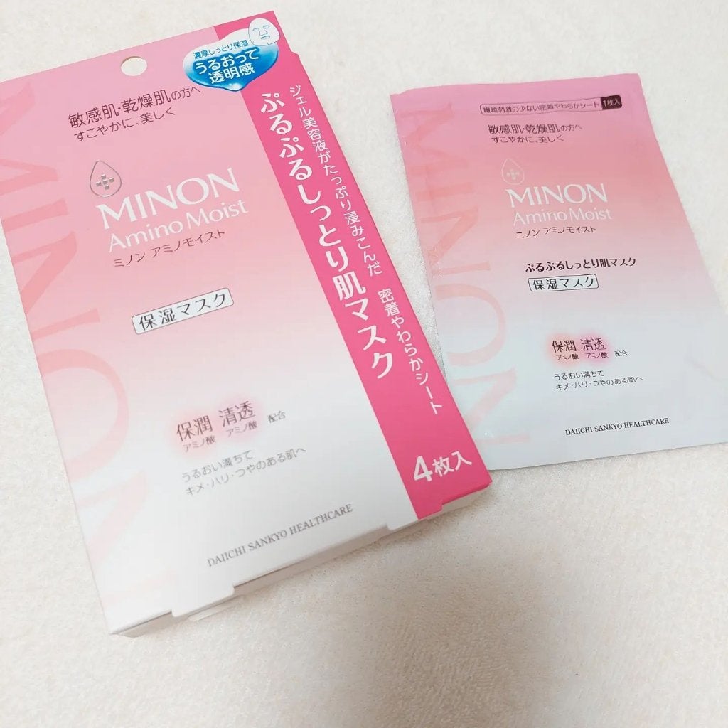 ミノン アミノモイスト ぷるぷるしっとり肌マスク/ミノン/シートマスク・パックを使ったクチコミ(1枚目)