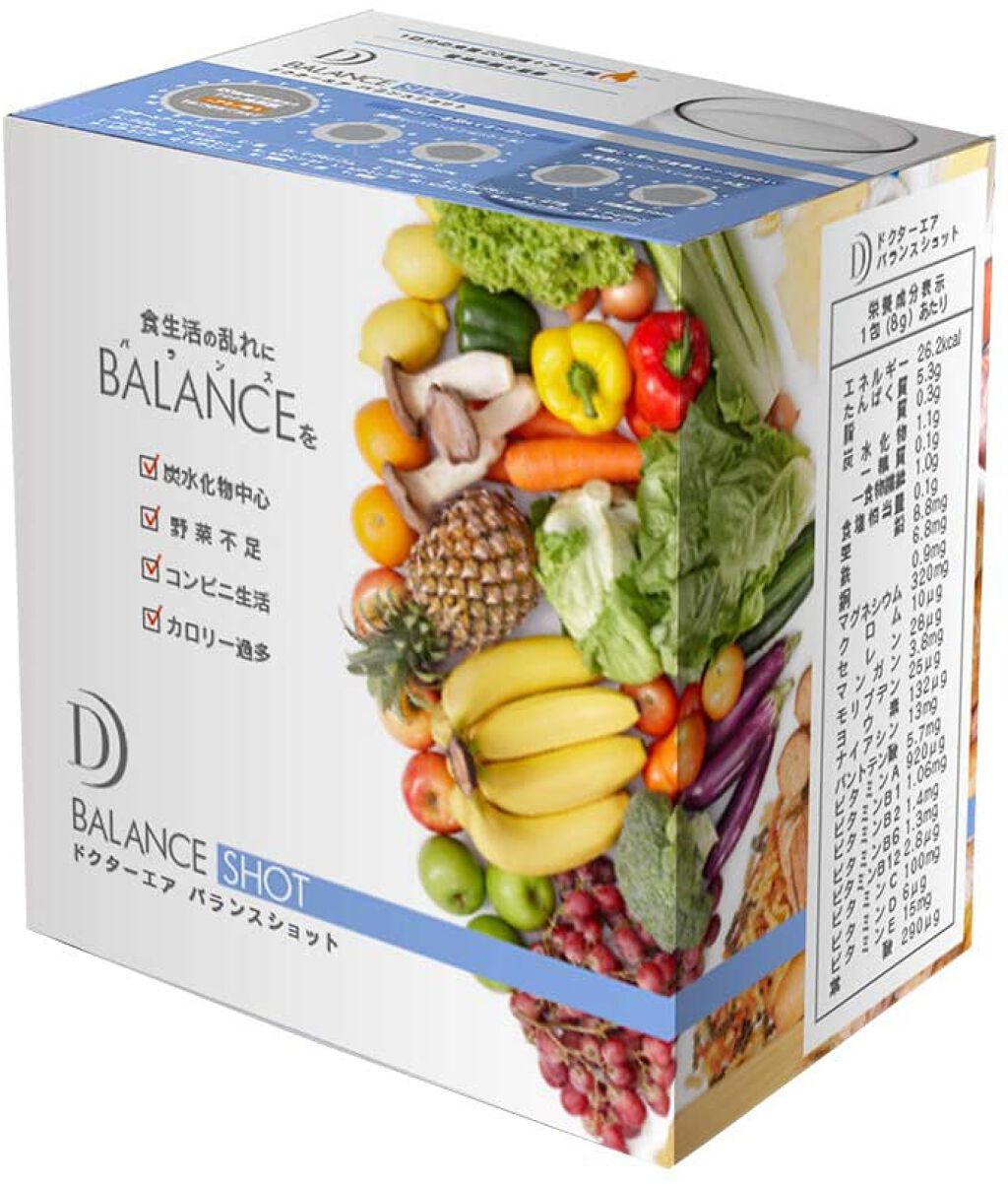 ドクターエア　バランスショット / ドクターエア