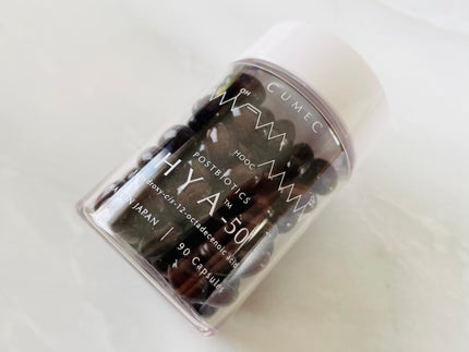 HYA-50 インナービューティサプリ/CUMEC/健康サプリメントを使ったクチコミ(1枚目)