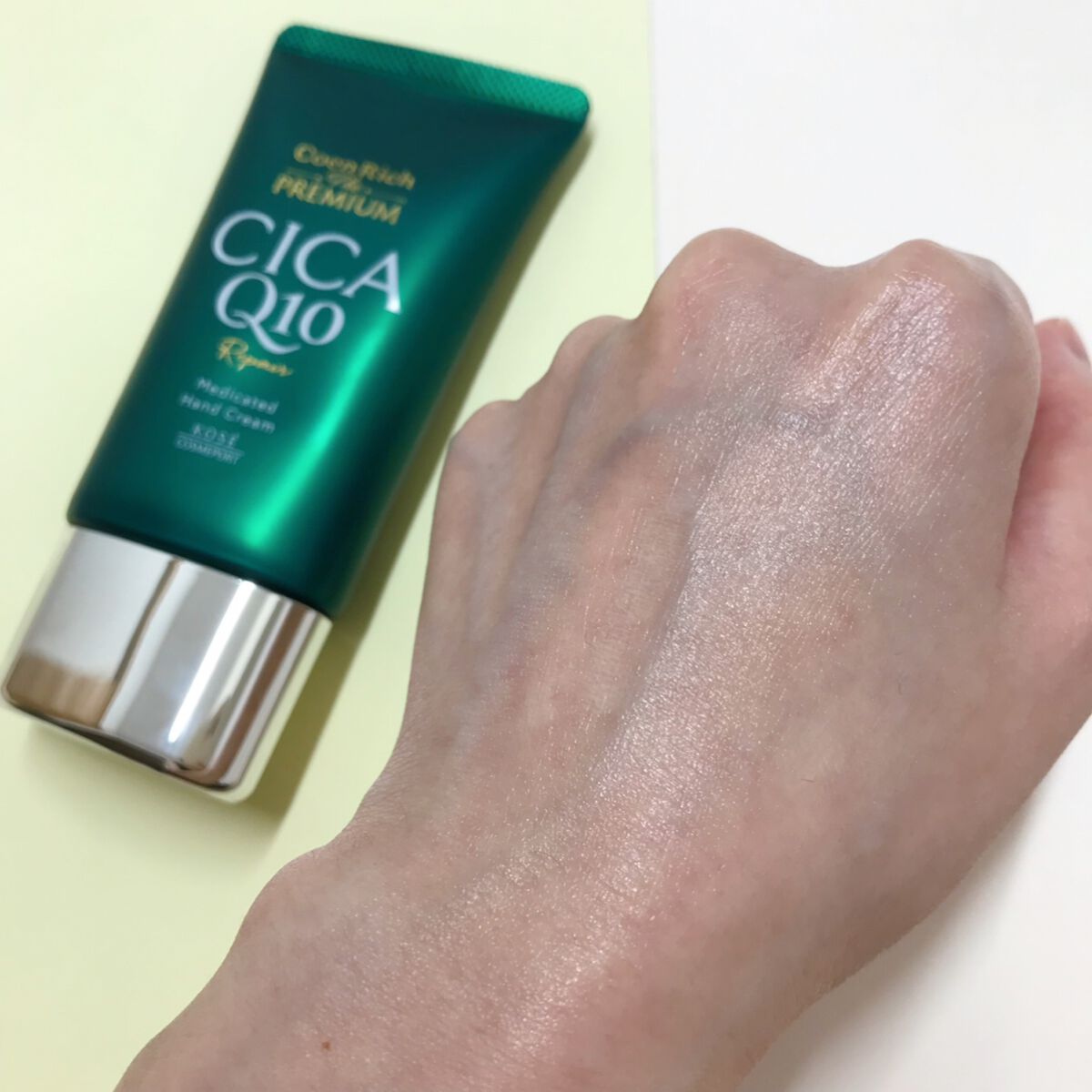 ã³ãšã³ãªãã ã¶ ãã¬ãã¢ã è¬çšïŒ£ïŒ©ïŒ£ïŒ¡ãªã㢠ãã³ãã¯ãªãŒã /ã³ãšã³ãªããQ10/ãã³ãã¯ãªãŒã ã䜿ã£ãã¯ãã³ãïŒ6æç®ïŒ