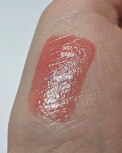 デューティント/AMUSE/リップティントを使ったクチコミ(2枚目)