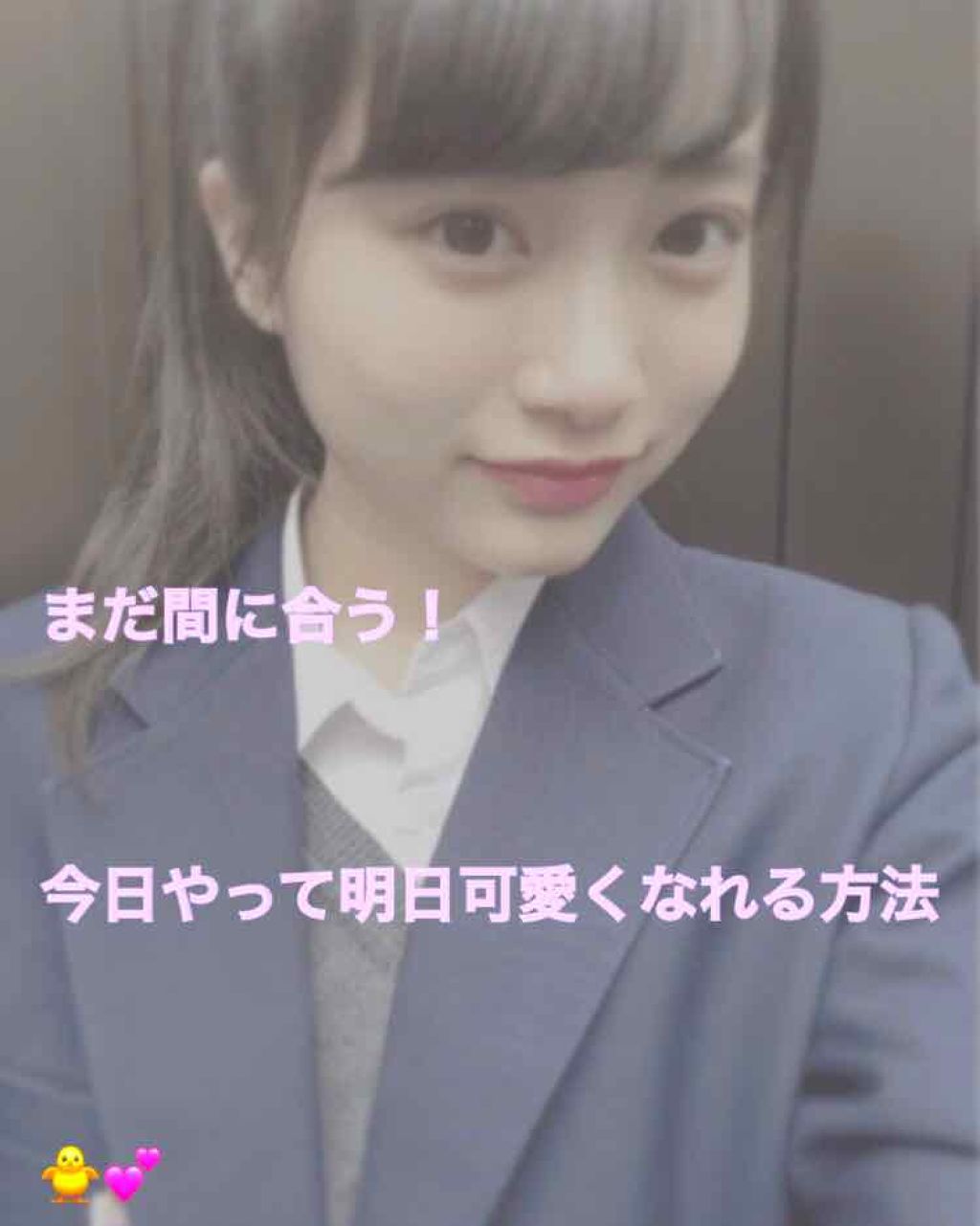 ハトムギ化粧水(ナチュリエ スキンコンディショナー R )/ナチュリエ/化粧水を使ったクチコミ(1枚目)
