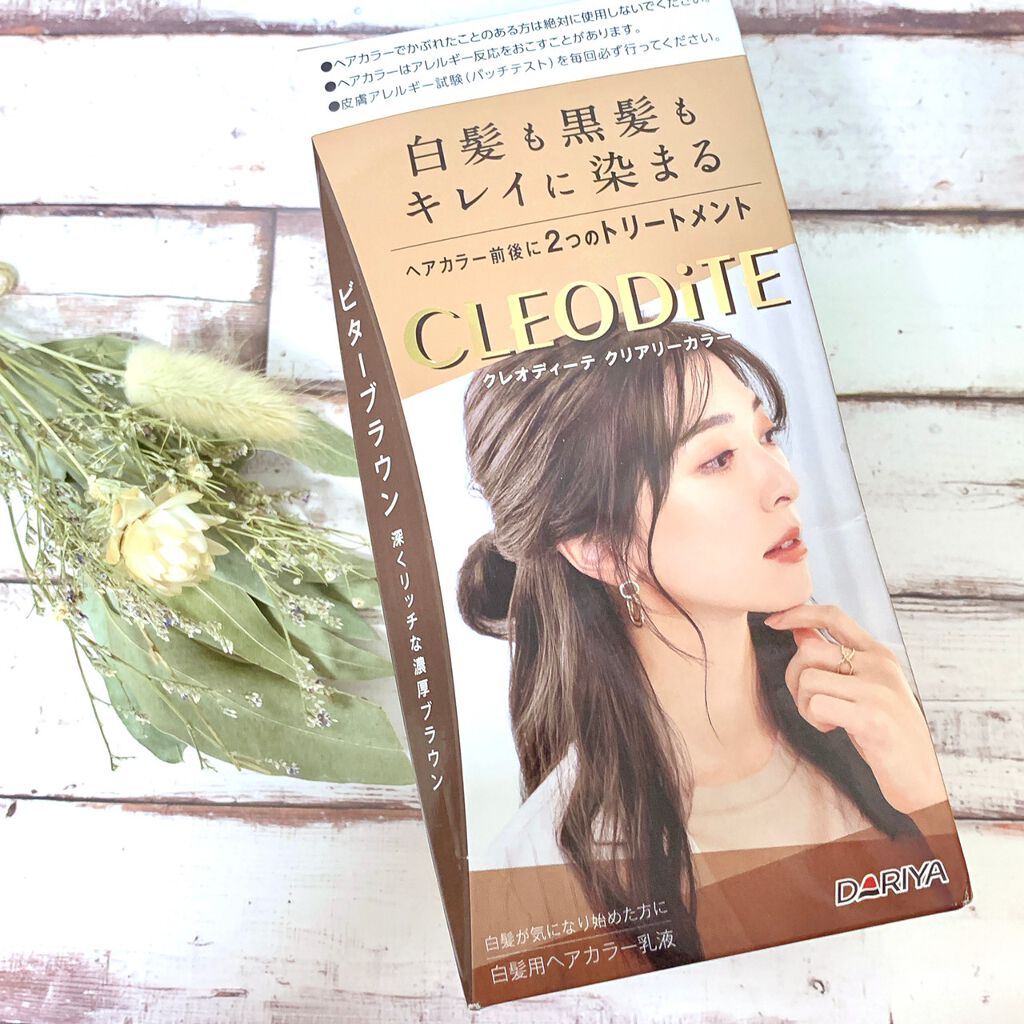 クリアリーカラー (白髪用) /クレオディーテ/ヘアカラーを使ったクチコミ(1枚目)