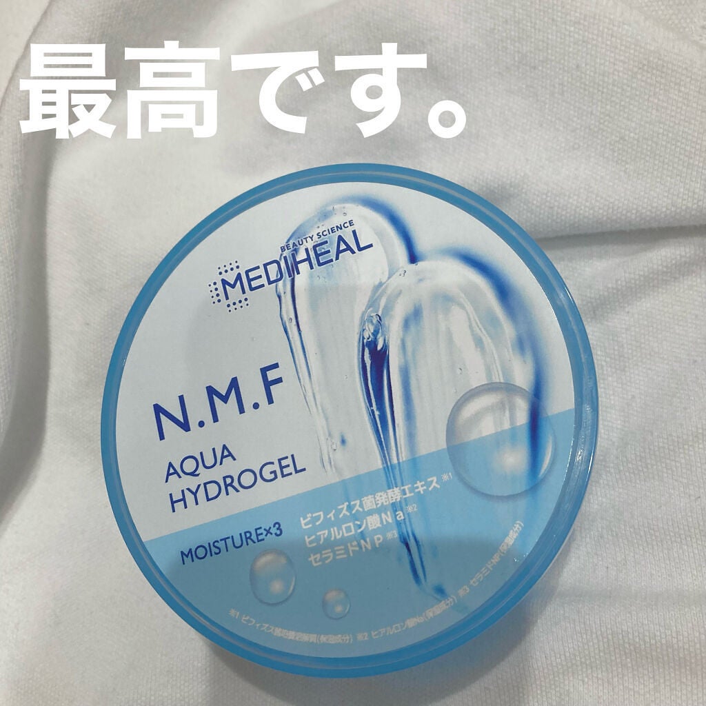 N.M.Fアクアハイドロジェル/MEDIHEAL/ボディローションを使ったクチコミ(1枚目)
