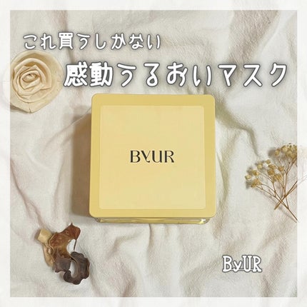 バイユア プランプハニー デイリーアクアセラムマスク/ByUR/シートマスク・パックを使ったクチコミ(1枚目)