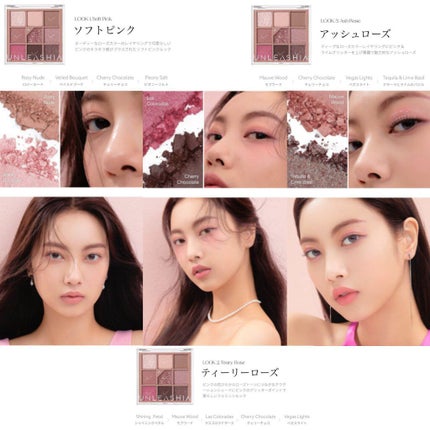 グリッターペディアアイパレット/unleashia/アイシャドウパレットを使ったクチコミ(7枚目)