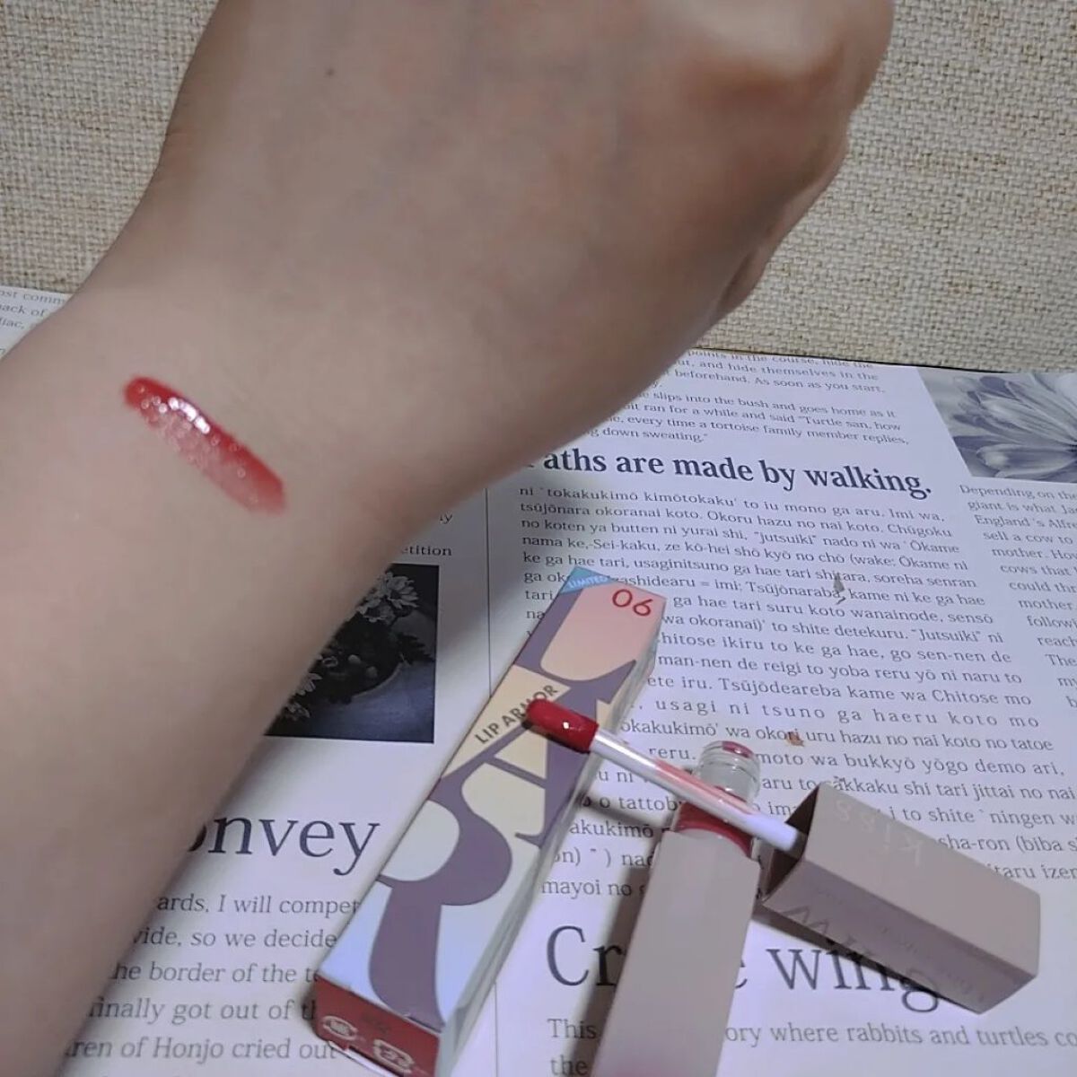 リップアーマーⅩ X06 欲張りサングリア/KiSS/口紅を使ったクチコミ（2枚目）