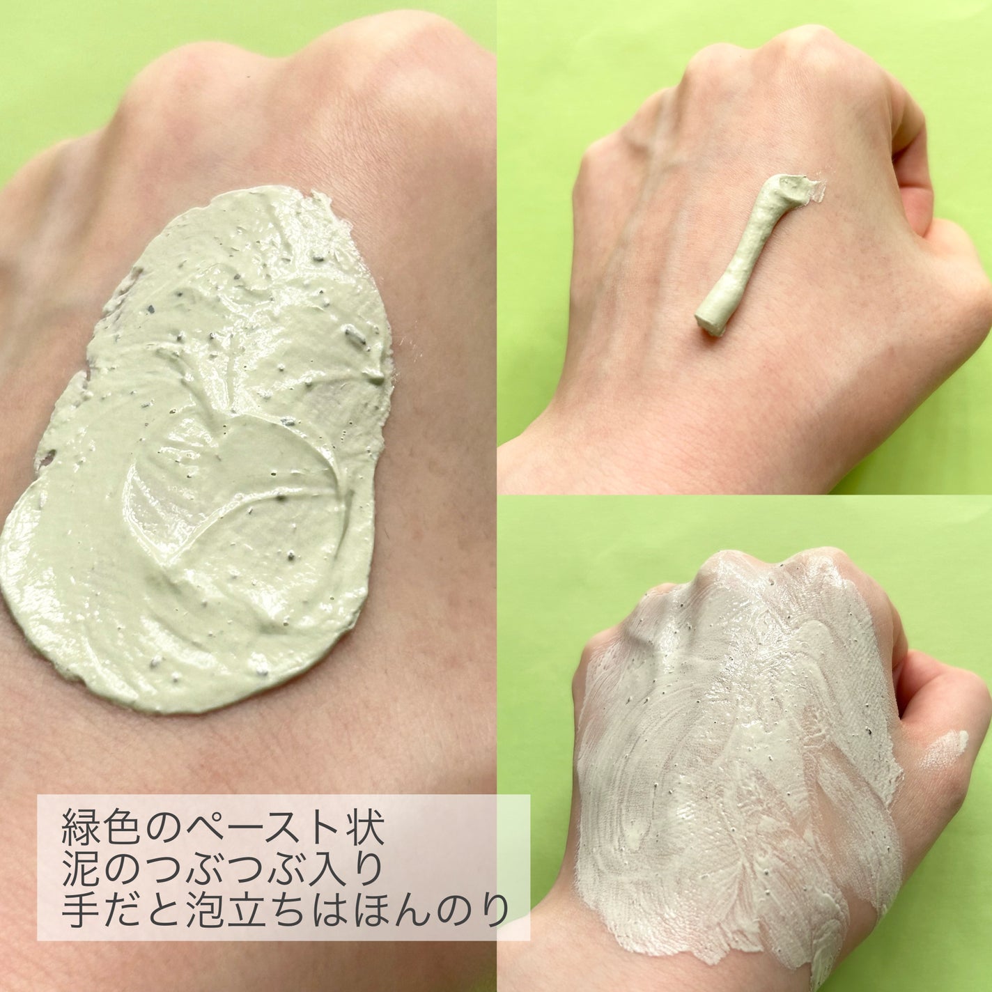 ダーマシンコンシーラー/23years old/リキッドコンシーラーを使ったクチコミ(3枚目)