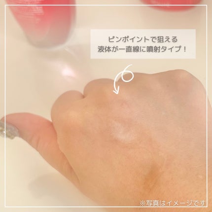 スカルプD ボーテ メディカルエストロジー スカルプセラム/アンファー(スカルプD)/頭皮ローションを使ったクチコミ(3枚目)