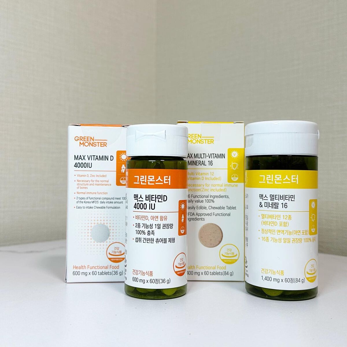 グリーンマイルドアップサンプラス/Dr.G/日焼け止めクリームを使ったクチコミ(7枚目)