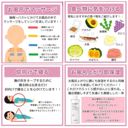 オクチホワイトニング(液体ハミガキ)/オクチシリーズ/歯磨き粉を使ったクチコミ(5枚目)