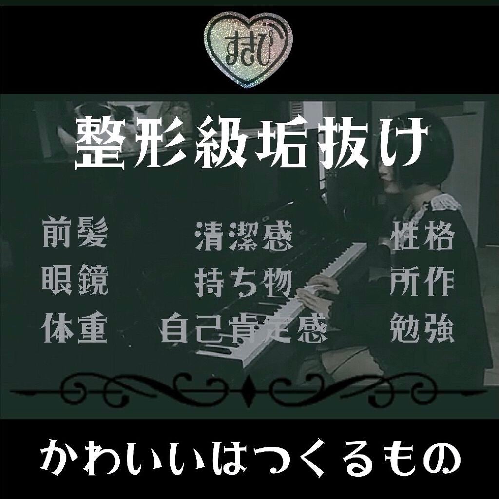 フィーノ プレミアムタッチ 濃厚美容液ヘアマスク/フィーノ/ヘアマスク・ヘアパックを使ったクチコミ(1枚目)