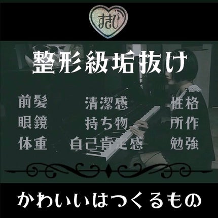 フィーノ プレミアムタッチ 濃厚美容液ヘアマスク/フィーノ/ヘアマスク・ヘアパックを使ったクチコミ(1枚目)