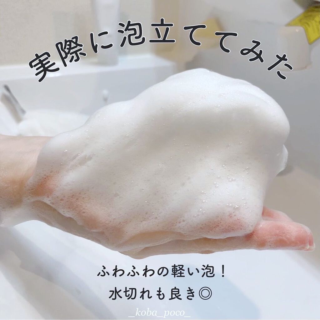 ブラックヘッドクリア2ステップノーズパッチ/DPU/シートマスク・パックを使ったクチコミ(6枚目)