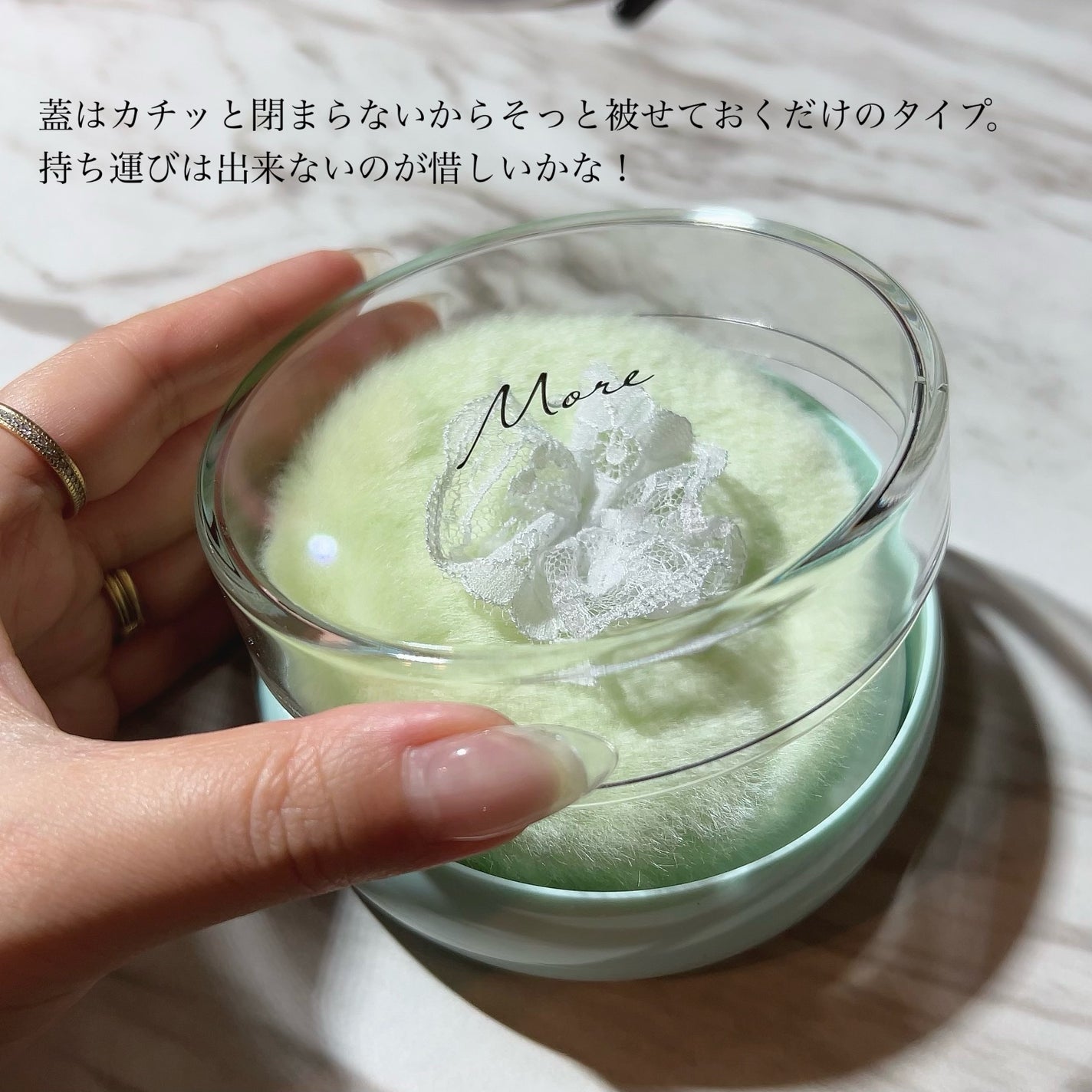 モアファンシーパウダー/SHISEIDO/香水(その他)を使ったクチコミ(4枚目)