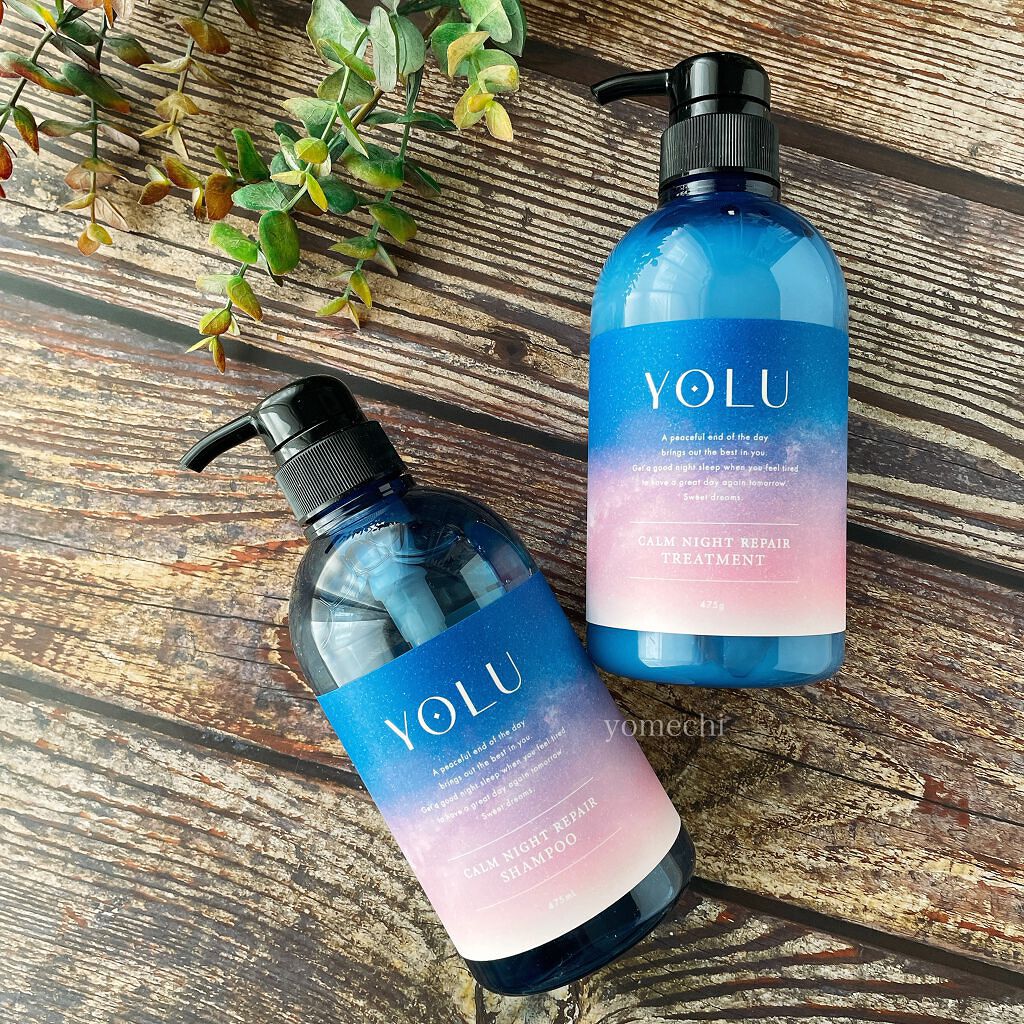 カームナイトリペアシャンプー／トリートメント/YOLU/市販シャンプーを使ったクチコミ（1枚目）