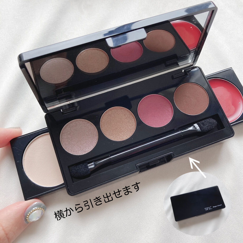 MC メイクパレット/3COINS/アイシャドウパレットを使ったクチコミ（3枚目）