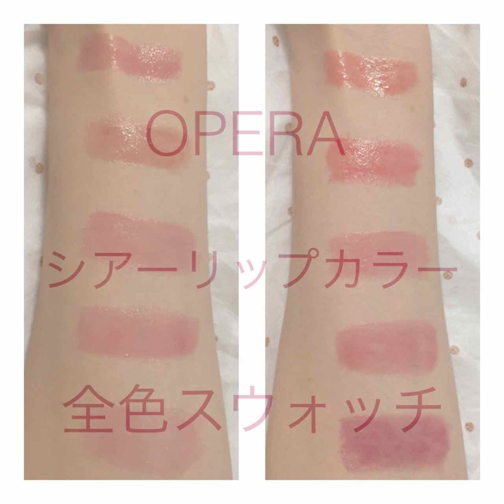 オペラ シアーリップカラー RN/OPERA/リップグロスを使ったクチコミ(1枚目)