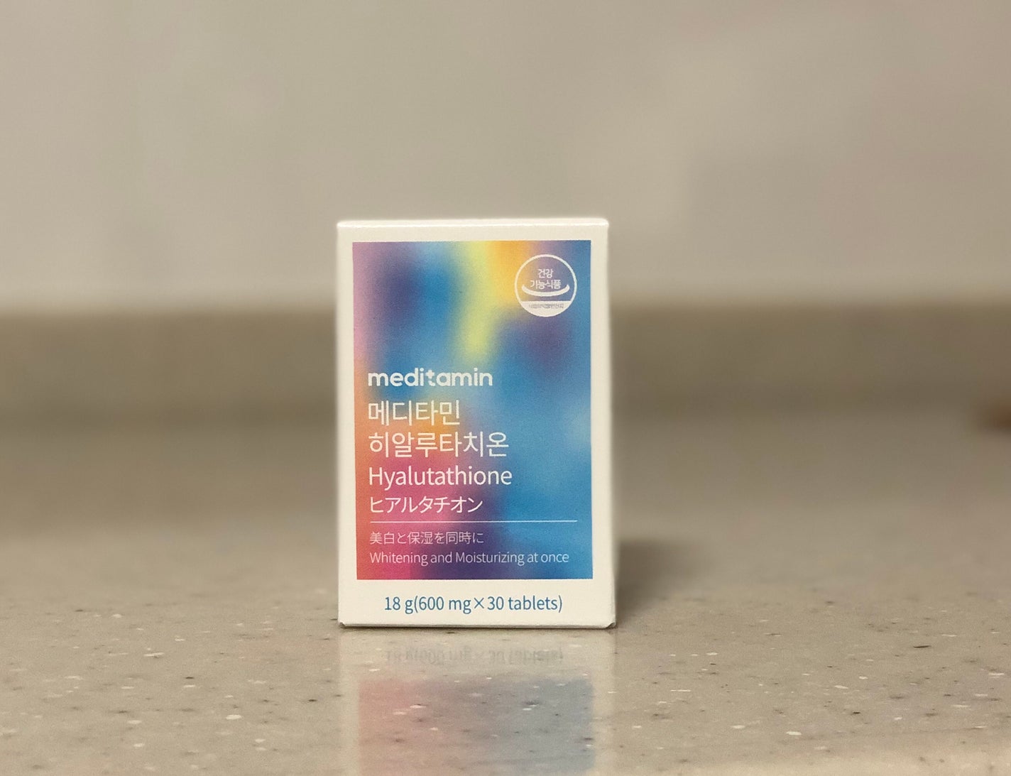 ヒアルタチオン/メディタミン/美容サプリメントを使ったクチコミ(4枚目)