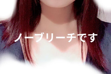 デビルズトリック/クイスクイス/ヘアカラーを使ったクチコミ(2枚目)