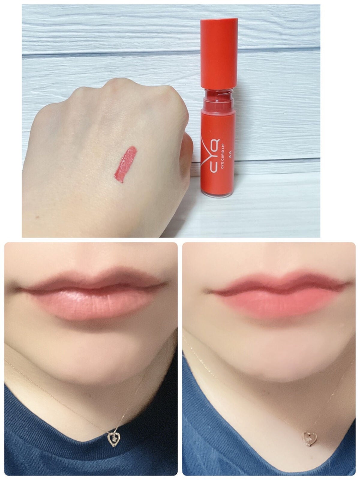 キューピッドリップ/CYQ/口紅を使ったクチコミ(2枚目)