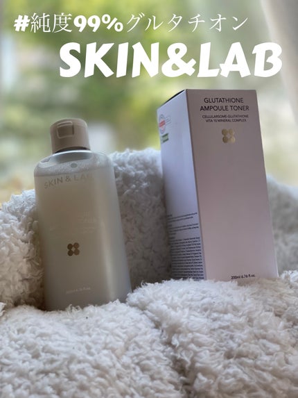 グルタチオンアンプルトナー/SKIN&LAB/化粧水を使ったクチコミ(1枚目)