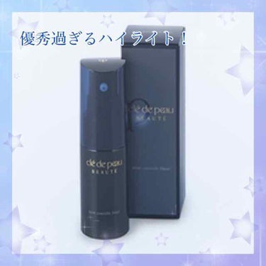 clé de peau BEAUTÉ
 
ベースメイクに欠かせない、神的なハイライトです。
エアレスポンプの部分用リキッドファンデーションなのですが、ハイライトとして使う場合は1プッシュじゃ多いので、私