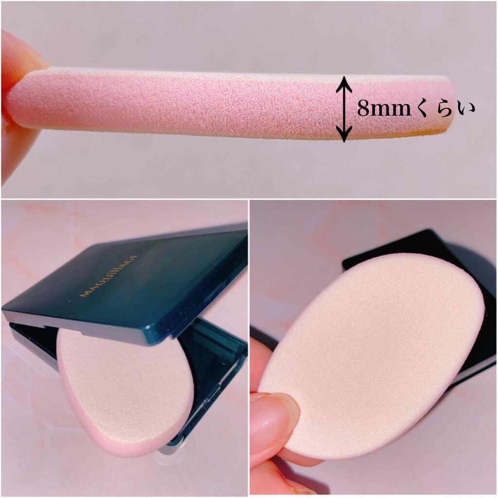 ドラマティックジェリーリキッド/マキアージュ/リキッドファンデーションを使ったクチコミ（2枚目）