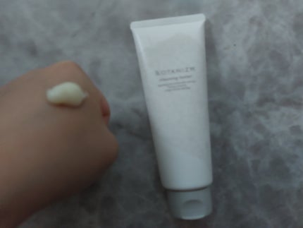 クレンジングバター/ボタニズム /クレンジングバームを使ったクチコミ(1枚目)