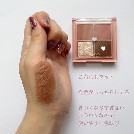 ベターザンアイズ/rom&nd/アイシャドウパレットを使ったクチコミ(9枚目)