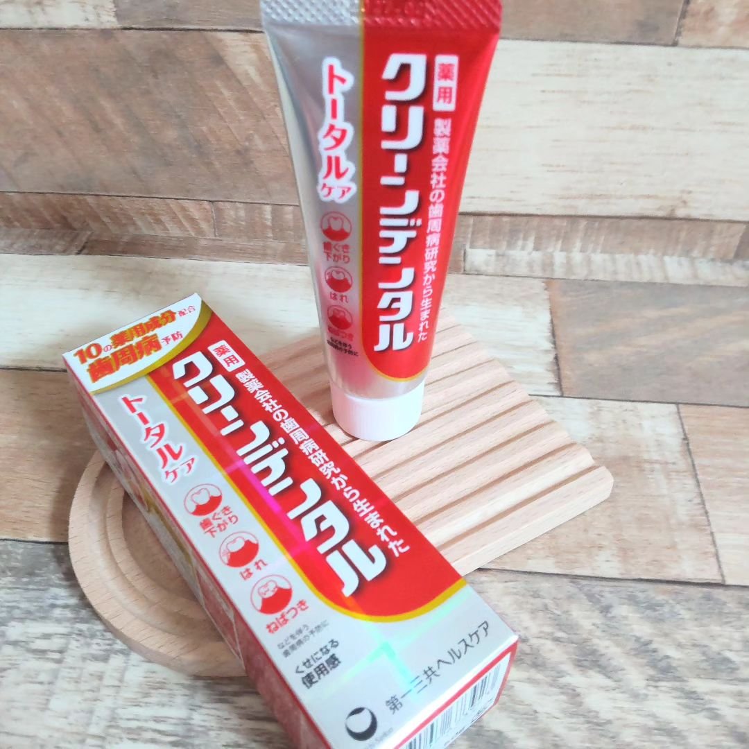 クリーンデンタル® トータルケア/クリーンデンタル/歯磨き粉を使ったクチコミ（1枚目）