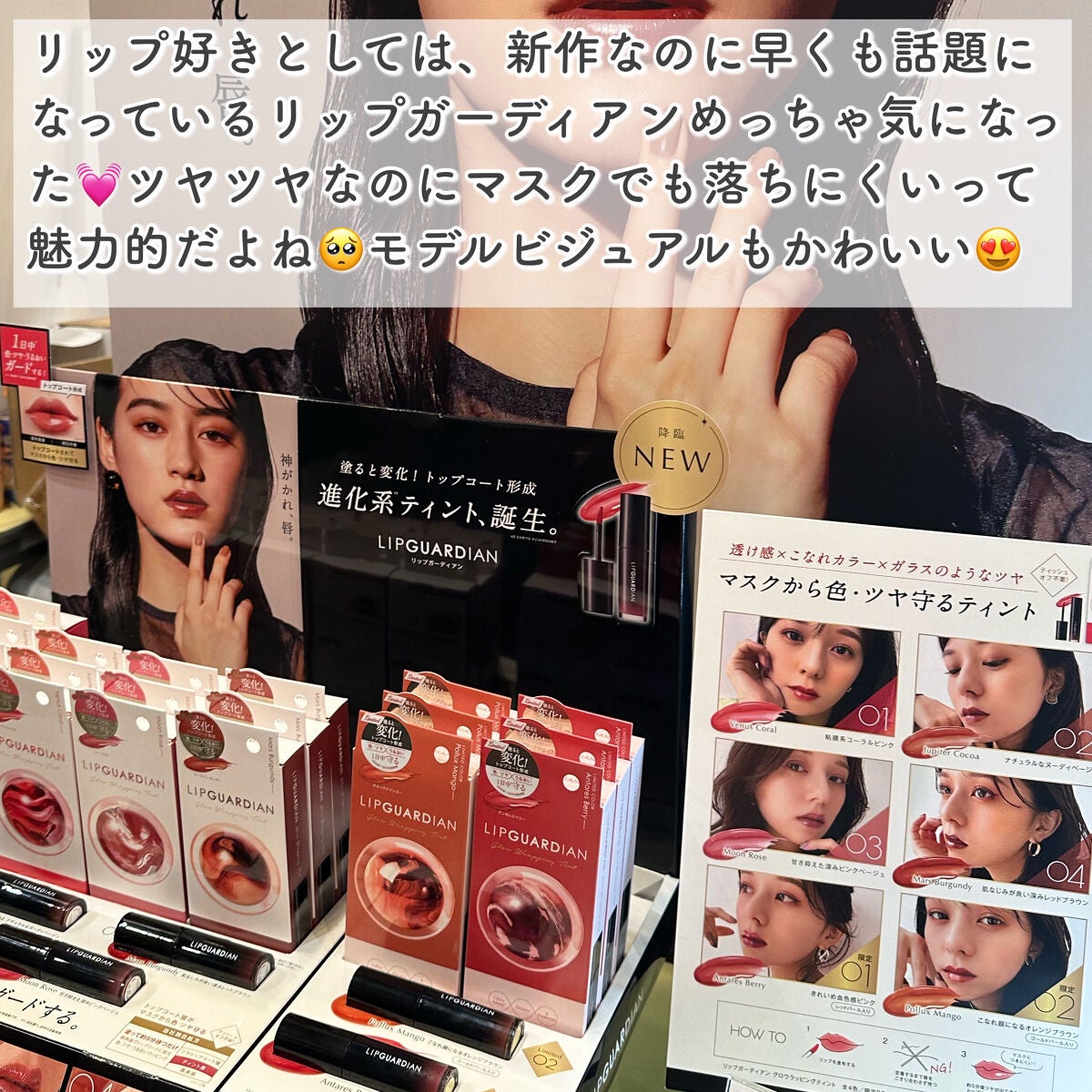 サンシビオ エイチツーオー アイ/ビオデルマ/ポイントメイクリムーバーを使ったクチコミ(3枚目)