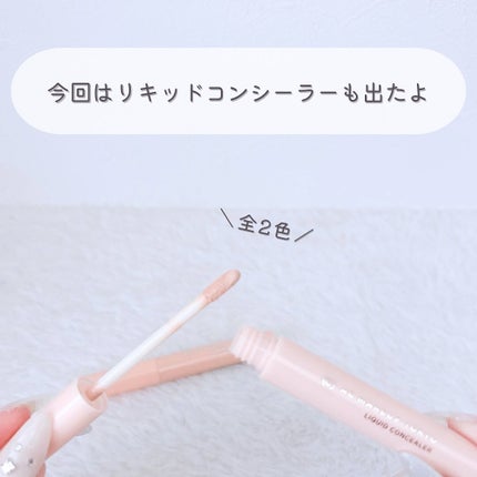 プリズムアイシャドウ/AC MAKEUP/アイシャドウパレットを使ったクチコミ(6枚目)