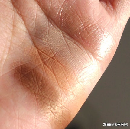 ベージュトーンアイシャドウ/CEZANNE/アイシャドウパレットを使ったクチコミ(4枚目)