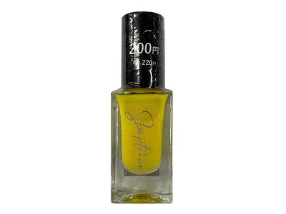 Somptueux(ソンプチュー) ネイルポリッシュ ST-NPN-01