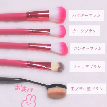 ゅゅ on LIPS 「1本約123円のプチプラメイクブラシセット💗✨✼••┈┈┈┈┈..」（2枚目）