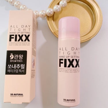 SO NATURAL オールデイタイトメイクアップ セッティングフィックスのクチコミ「MAKE UP SETTING FIXX
⁡
長時間メイクしたてのようにお肌にフィット♡
夕方.....」（1枚目）