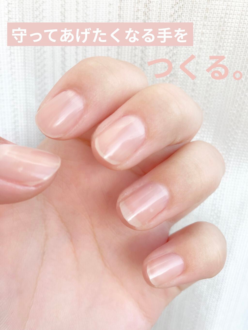 マイルド&モイスチャーアロエジェル/ネイチャーリパブリック/ボディローションを使ったクチコミ(1枚目)