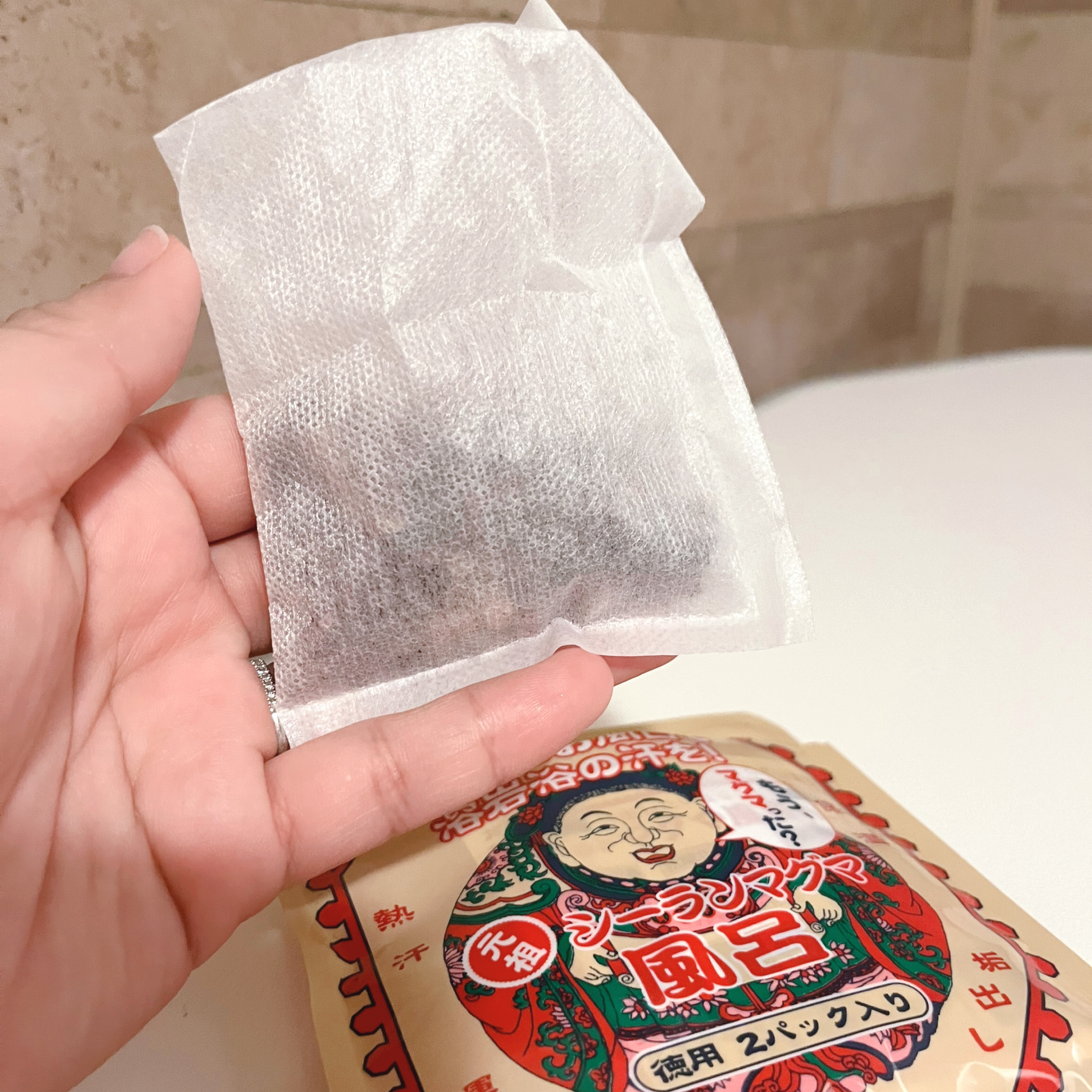 シーランマグマ風呂/シーラン/無機塩系入浴剤を使ったクチコミ（3枚目）