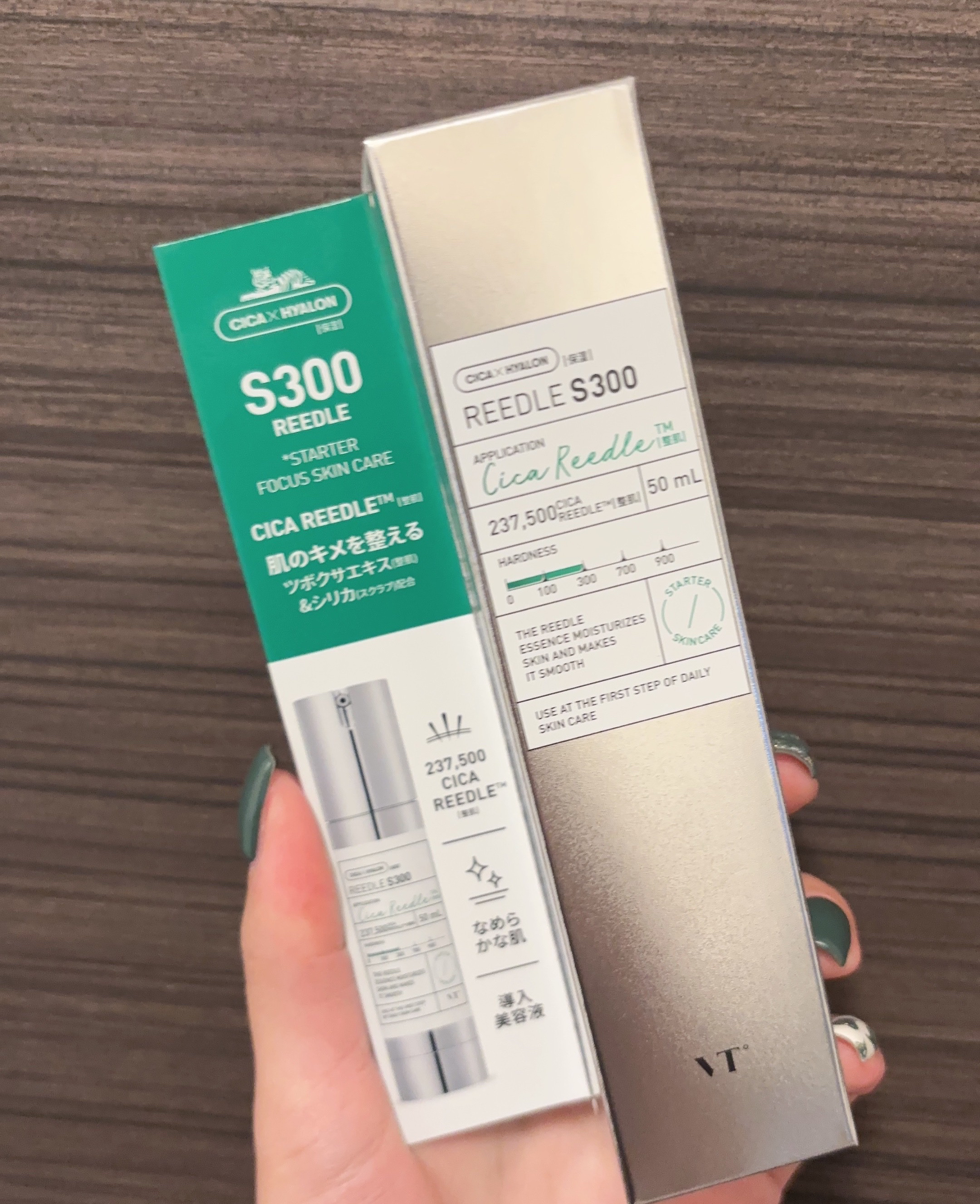 リードルショット300/VT/美容液を使ったクチコミ（2枚目）
