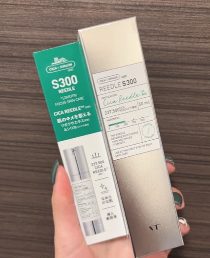 リードルショット300/VT/美容液を使ったクチコミ(2枚目)