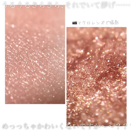 シャドーカスタマイズ/MAJOLICA MAJORCA/単色アイシャドウを使ったクチコミ(3枚目)