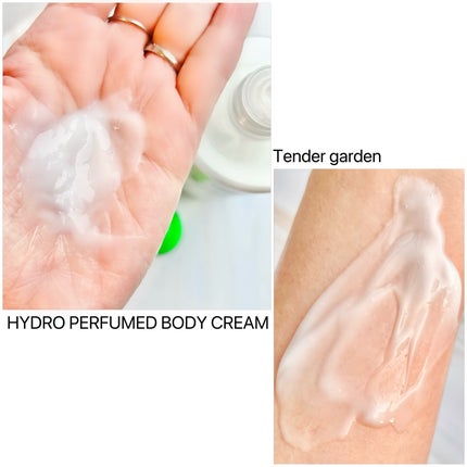 HYDRO PERFUMED BODY CREAM/Tender garden/ボディクリームを使ったクチコミ(4枚目)