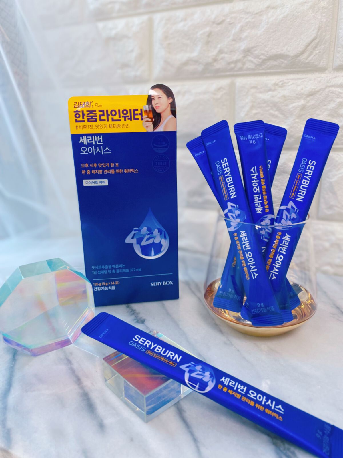 セリバーンオアシス/Serybox/ドリンクを使ったクチコミ（1枚目）