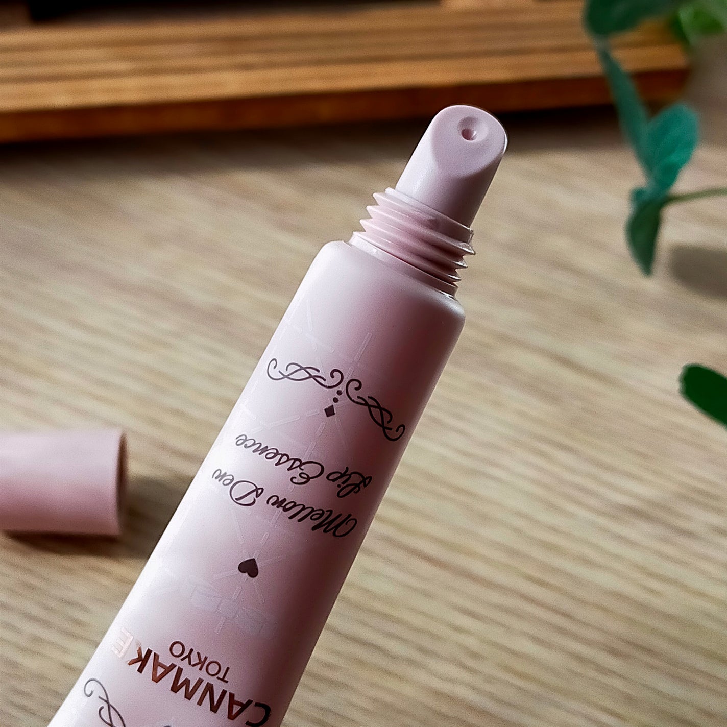 メロウデューリップエッセンス/キャンメイク/リップケアを使ったクチコミ(2枚目)