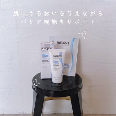 #PR #physiogel

DMTフェイシャルクリーム、DMTクリームマスク

頂きました

ドイツの皮膚科学研究から生まれた
ダーマコスメティックブランド

しっとりしたクセのない使い心地で
どん