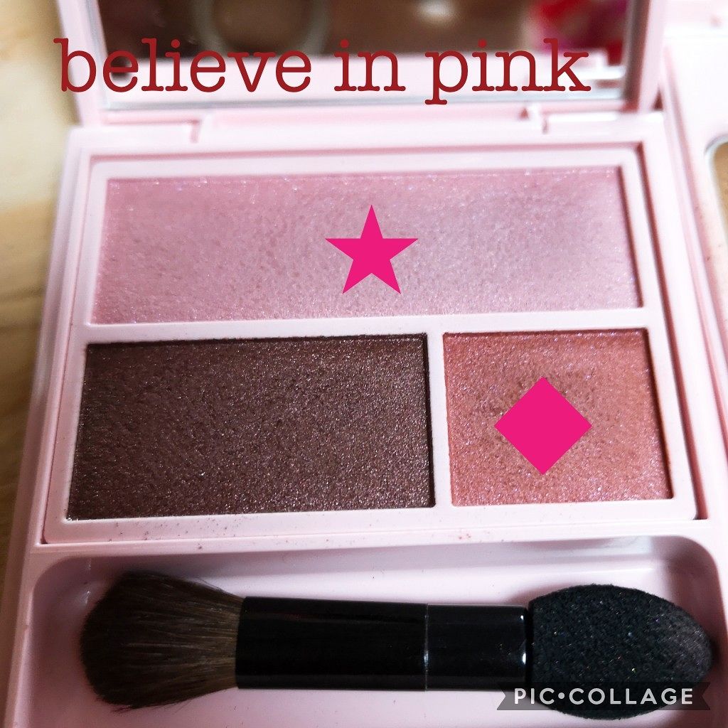 フーミー アイブロウパウダー/WHOMEE/パウダーアイブロウを使ったクチコミ(2枚目)